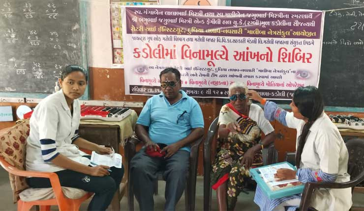 Eye Camp held in the village of Kadoli, India in December 2023